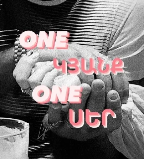 💗