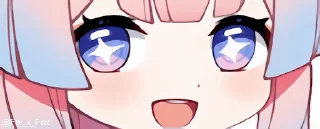 🤩