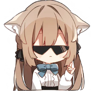 😎