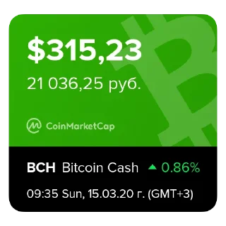 💰