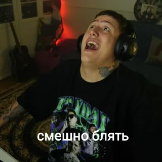😝