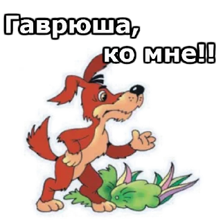 Vacation @stickersb2b