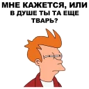 😑