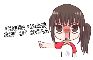 👈