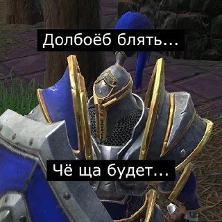 🙈