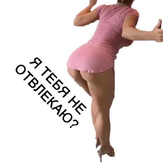 ❔