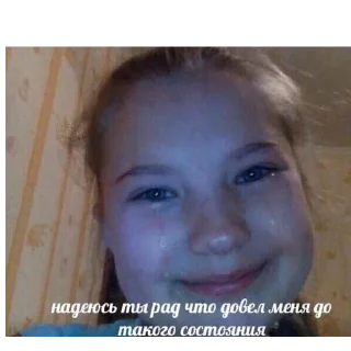 👾