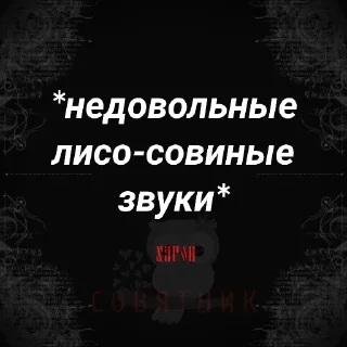 🙃