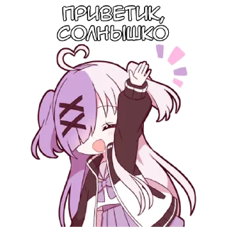 👋