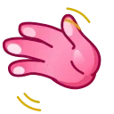 👋