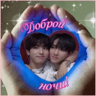 🌟
