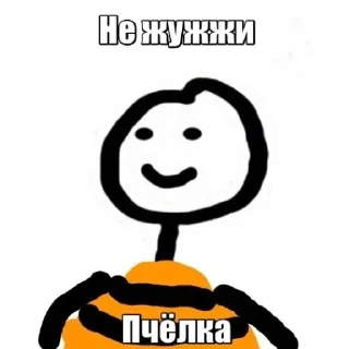 🍊