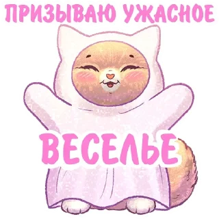 😃