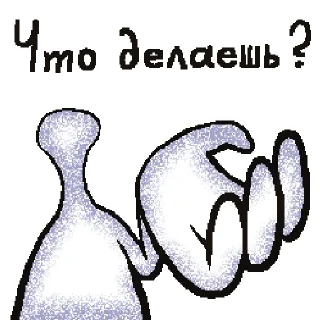 😊