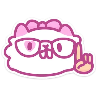 🤓