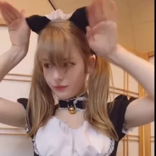 😻