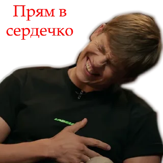 ❤️
