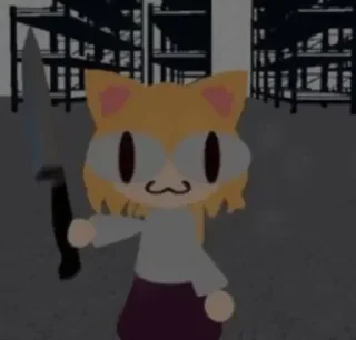 🔪