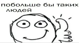 👍