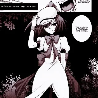 🩸