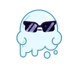 😎