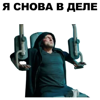 👐