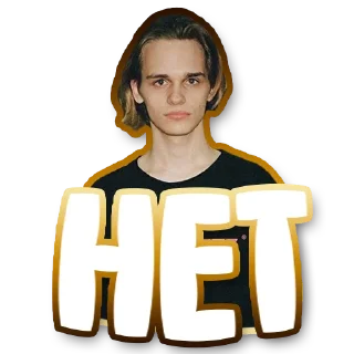 🙅‍♂️