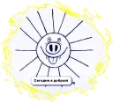 🔅