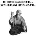 ☝