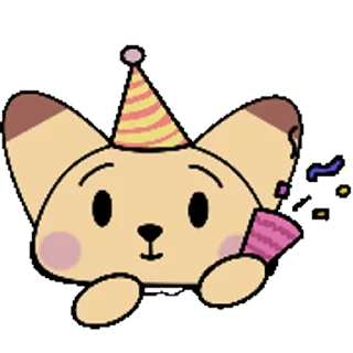 🥳