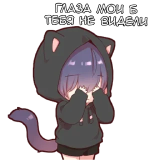 🙈