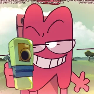 🔫