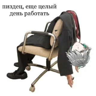 😭