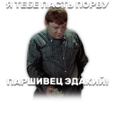 ✊