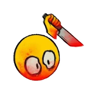 🔪
