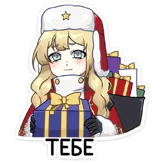 🎁