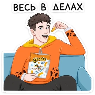 😅