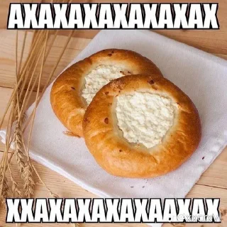 🍩