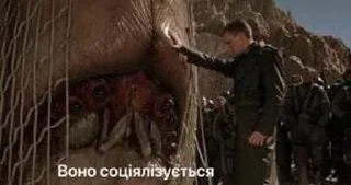 😯