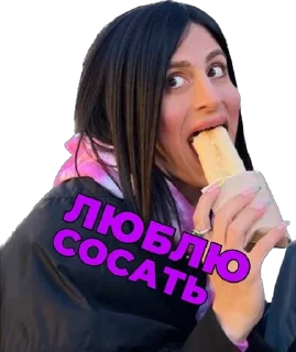 🍌