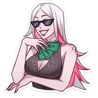 😎