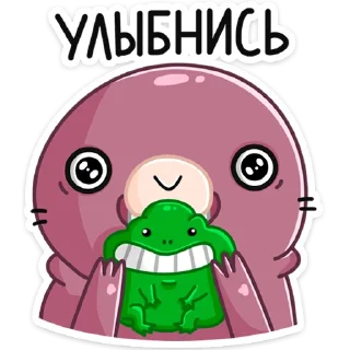 ☺️