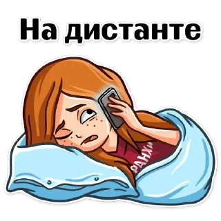 😴