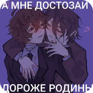 ❤
