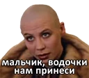 💃