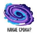 🔮