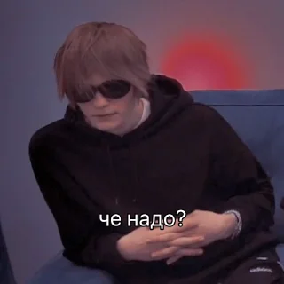 🥱
