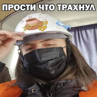 🪖