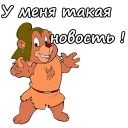 🙌