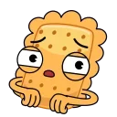 😱